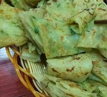 Scallion Pancake
