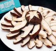 Shiitake Mushroom