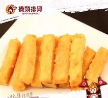 Qiaotou Ganmei Sweet Potato Strips