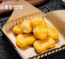 Colonel's Chicken Nuggets