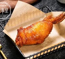 Chicken Wing Rice Roll