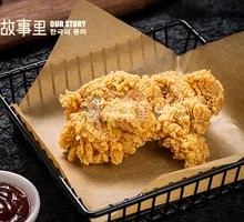 香酥无骨炸鸡