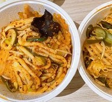 Spicy Mixed Noodles
