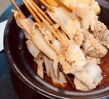 Tripe Hot Pot