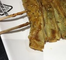 Grilled Vegetable Rolls