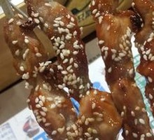 Honey-glazed Pork Tenderloin