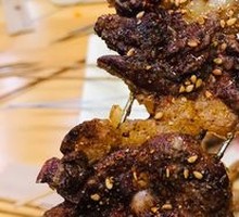 Grilled Lamb Kidneys