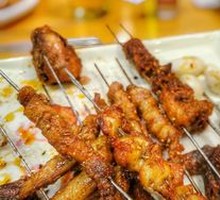 Grilled Lamb Skewers