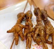 Roasted Chicken Wings