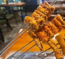 Sheep Heart Intestine