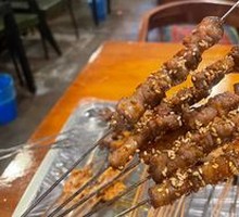 Lamb Skewers