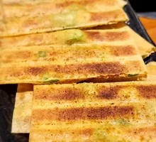 Grilled Scallion Salt Pancake