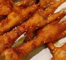 Permeated Aromatic Chicken Feet