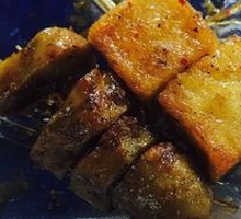 Grilled Wheat Gluten