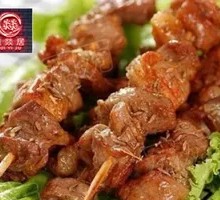 Beef Skewers
