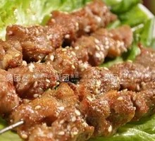 Beef Skewers