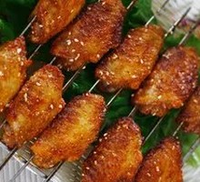 Grilled Chicken Wings