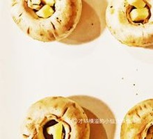 Black Pepper Mushrooms