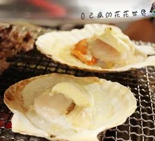 Grilled Scallops