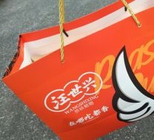 Single-Portion Roast Duck