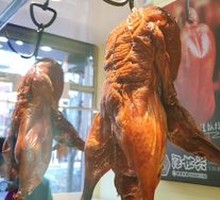 Black Pepper Roast Duck Rice