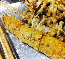 Vegetarian Tofu Chicken