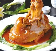 Pork Shank