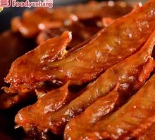 Braised Chicken Wing Tips