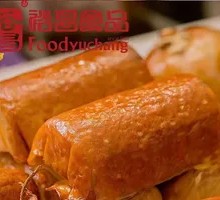 Yuchang Egg Roll