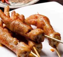 Braised Chicken Feet with Crispy Skin