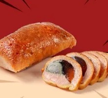 Pine Flower Chicken Thigh