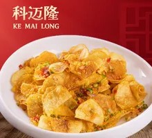 Salted Pepper Potato Slices