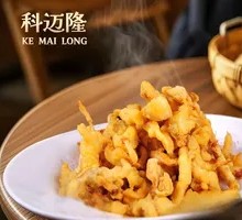 Hot Pot Fresh Mushrooms