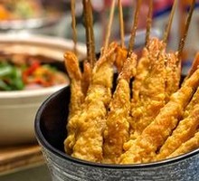 Salted Egg Yolk Handheld Shrimp