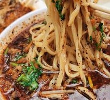 Spicy Noodles