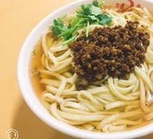 Spicy Famous Noodles