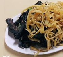 Spicy Oil Tofu Strips with Eggplant