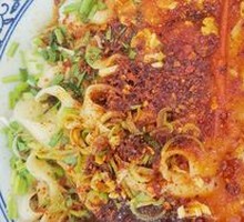 Three-in-One Noodles (Fried Soy Sauce, Tomato Egg, Oil-Poured)