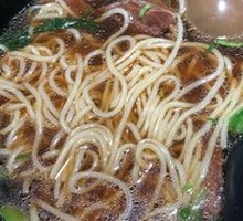 Braised Beef Noodles