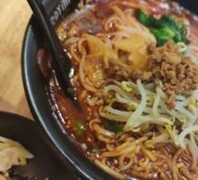 Spicy Soup Noodles