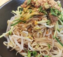 Sesame Sauce Noodles
