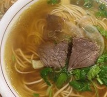 Stir-Fried Eggplant, Potato, and Pepper Noodles