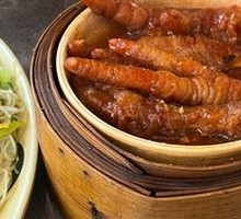Steamed Chicken Feet with Fermented Black Bean Sauce