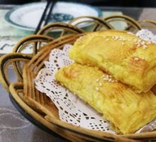 Durian Pastry