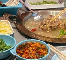 Goat Spine Hot Pot