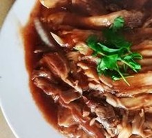Braised Lamb