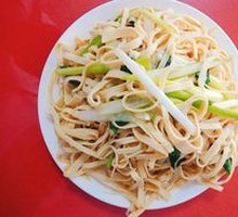 Mixed Dried Tofu Noodles