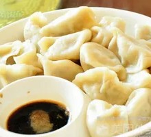 Pork Three-Fresh Dumplings