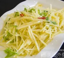 Leek and Potato Shreds