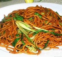 Vegetable Stir-Fried Noodles